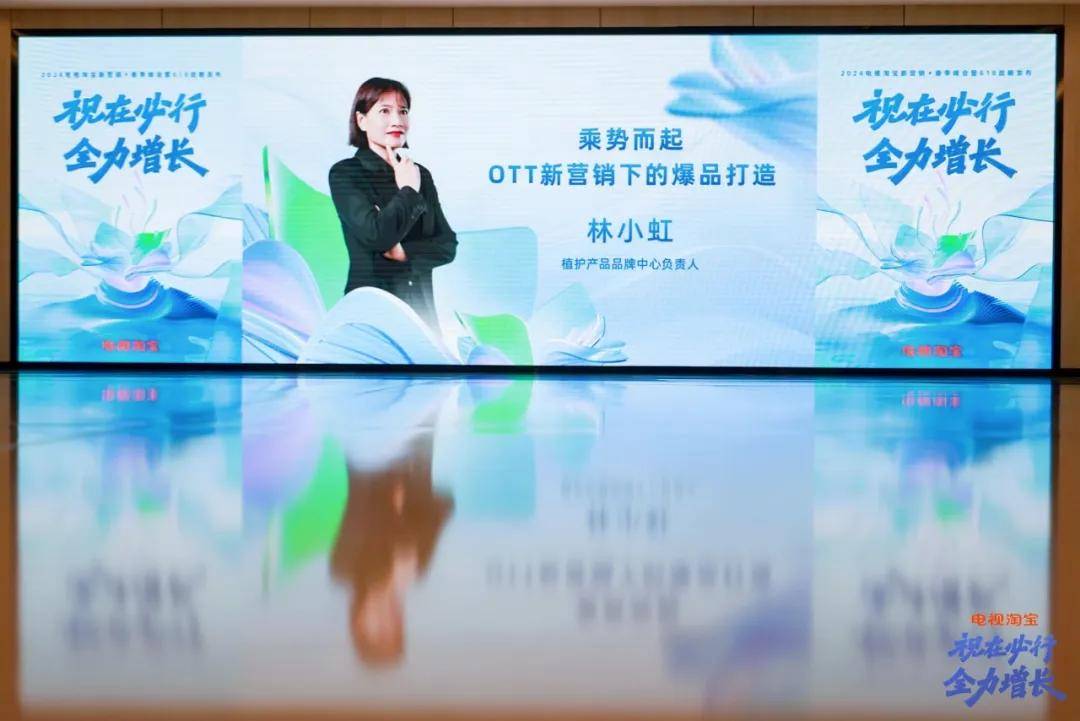 年銷破50億,它造出紙品中的超級單品