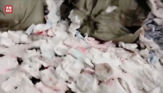 3·15曝光 翻新衛(wèi)生巾、紙尿褲竟被二次銷售 涉及多家知名品牌