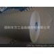 廠家熱銷優(yōu)質(zhì)電容器紙卷筒紙絕緣紙 品質(zhì)保證 價格實惠
