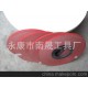 永康市南晟專業生產各種絕緣紙 工業用紙廠家直銷
