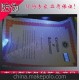 專業(yè)制作防偽吊牌 防偽證書(shū) 防偽標(biāo)簽 防偽水印紙 熒光纖維防偽