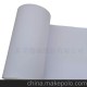 楷誠(chéng)防潮淋膜紙，食品淋膜紙，醫(yī)藥用淋膜紙