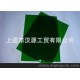 質量保證 l商家供應質量可靠、優(yōu)質的 半透明紙