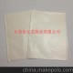 供應:21克本白半透明紙、臘光紙 專業生產 熱銷供應