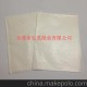 供應:21克本白半透明紙、臘光紙 專業(yè)生產 熱銷供應