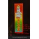 供應(yīng)佛香商標(biāo) 標(biāo)簽步步高升商標(biāo)7*24cm另印刷各種商標(biāo) 標(biāo)簽