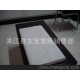 文寶 精選極品 四尺 逸墨宣 廠家批發 純手工宣紙