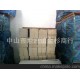 專業(yè)經(jīng)銷 產(chǎn)再生新聞紙卷筒 優(yōu)質(zhì)國產(chǎn)新聞紙 特價(jià)批發(fā)