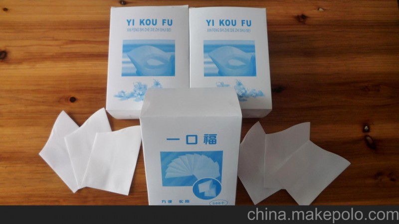 廠家直銷優(yōu)質(zhì)折疊式紙杯 一次性紙杯 機場飲水袋 80克木槳紙紙袋