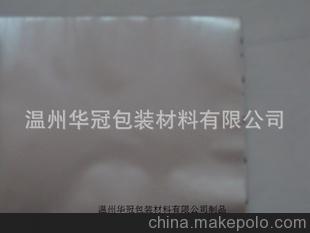 生產廠家 供應80-450克鋁箔紙 可膠印，絲印，壓紋等
