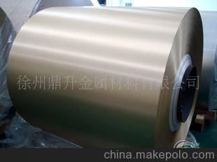 徐州鼎升 廠家長期生產供應防潮遮光錫箔紙鋁箔紙