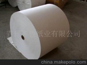 l批發(fā)供應高質量的 量大從優(yōu) 白牛皮紙