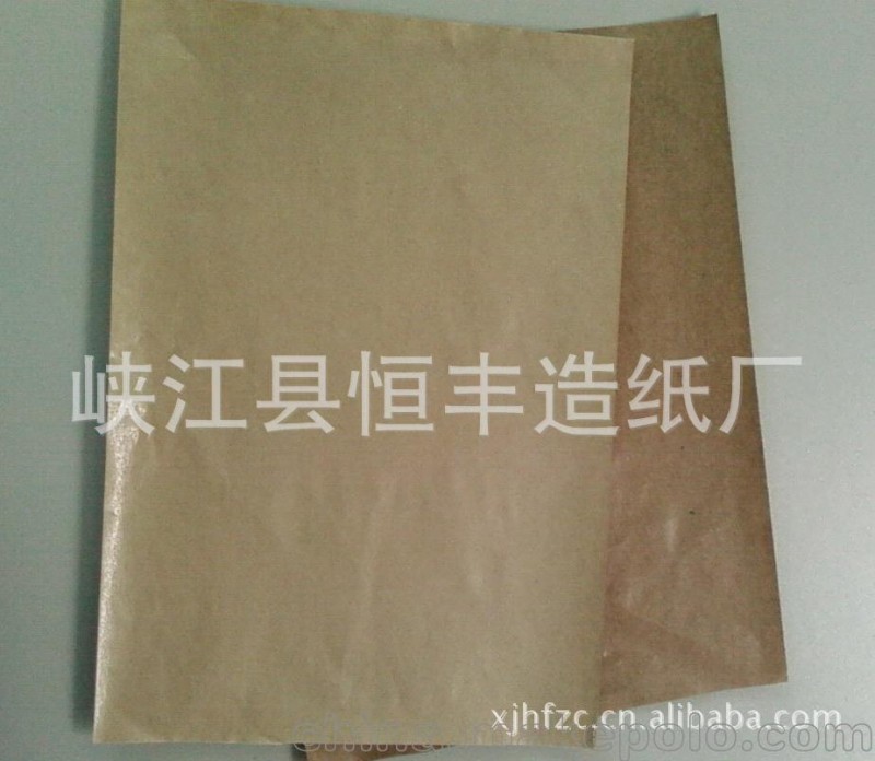 廠家供應牛皮紙、進口牛皮紙、黃牛皮紙
