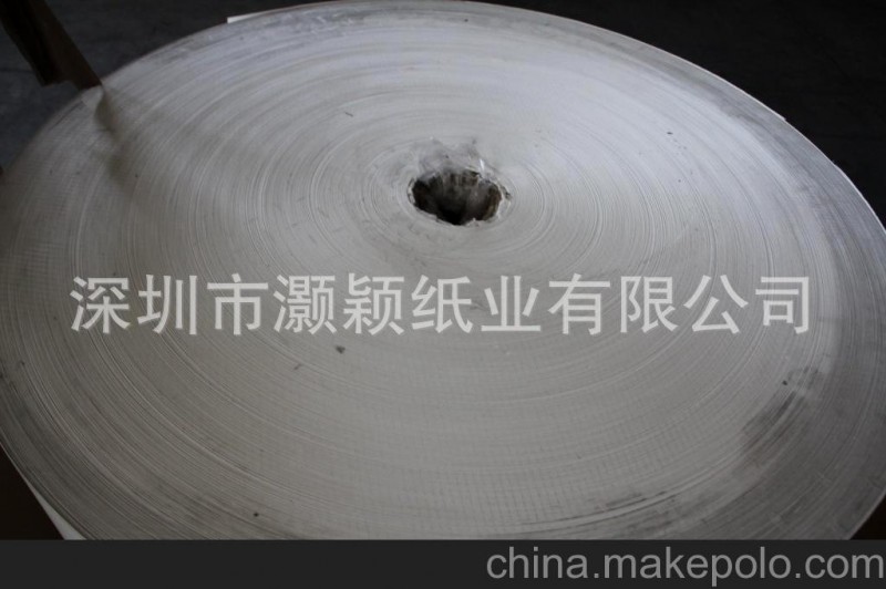廠價(jià)直銷80-250g白牛皮紙，做信封用白牛皮紙，國產(chǎn)白牛皮紙