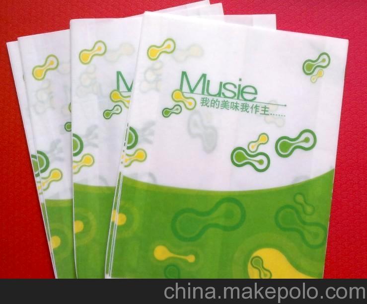 一次性防油紙袋 大號(hào) 雞排紙袋 雞腿袋 雞柳袋 食品紙袋批發(fā)定做