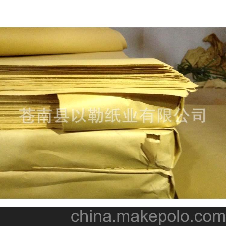 高品質(zhì)供應(yīng) 單面光牛皮紙、包裝紙、再生牛皮紙