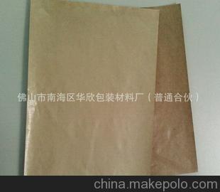 廠家直銷 供應多用途牛皮紙 紙袋紙 淋膜原紙 印刷牛皮紙