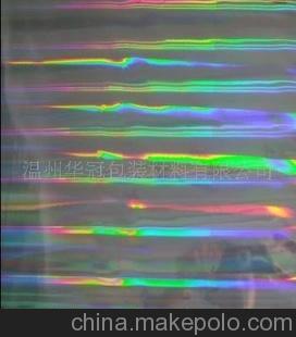 供應特種吸塑包裝卡紙、鐳射噴鋁紙—轉移金銀、鐳射卡紙