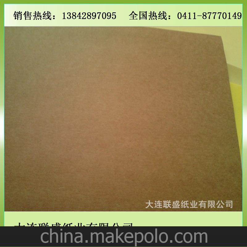 熱銷 彩色卡紙 進口280g337g卡紙 國產(chǎn)170g~450g牛卡紙