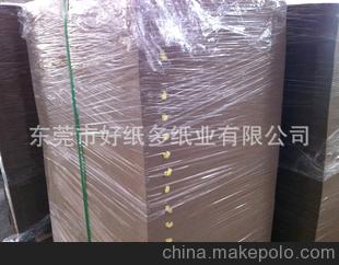 生產供應 印刷雙面?？?雙面牛皮紙