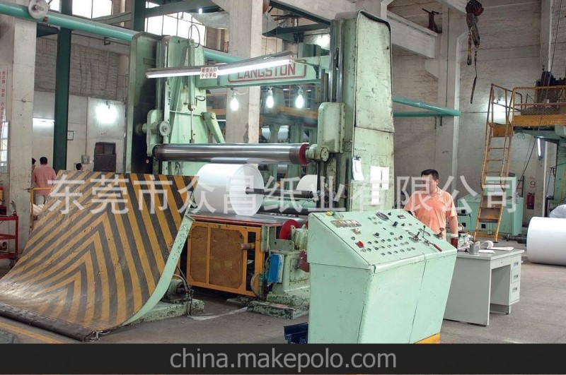 食品級白牛皮紙