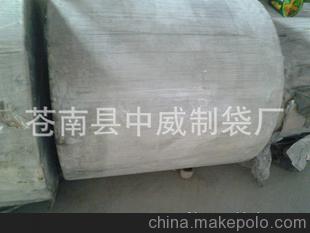 廠(chǎng)家直供 一次性紙杯淋膜紙 紙杯紙淋膜紙