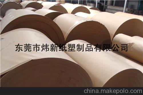 廠家直銷 精致牛皮紙 ?？苣ぜ?淋膜 進口淋膜紙 淋膜紙