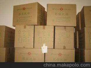 供應包裝淋膜紙