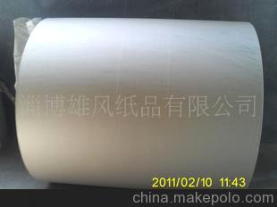 廠家專業生產80g-200g再生牛皮紙
