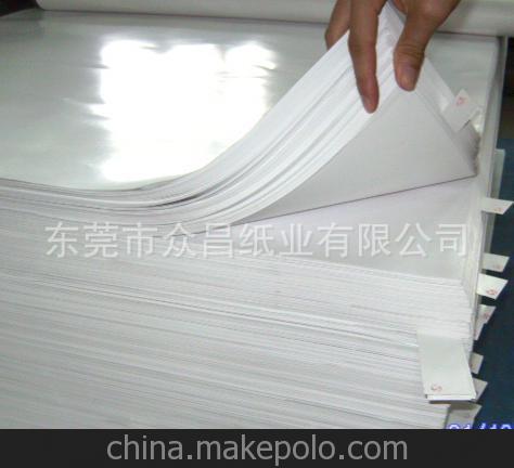 白牛皮紙，國(guó)內(nèi)生產(chǎn)，牛皮紙，掛面牛皮紙