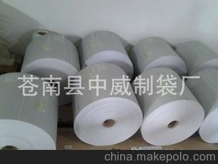 特價(jià)銷(xiāo)售 高品質(zhì)PE淋膜紙 蒼南淋膜紙