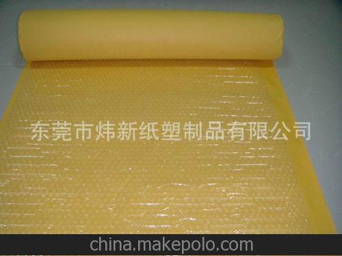 淋膜紙加工廠熱銷(xiāo)供應(yīng) 各類(lèi)復(fù)合醫(yī)用紙杯單面pe淋膜紙