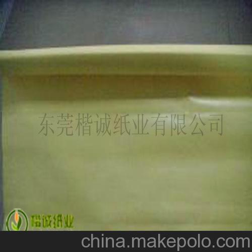 廠家直銷(xiāo)木漿牛皮淋膜紙，pe淋膜紙，淺色淋膜紙