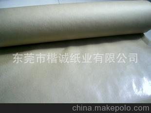 廠家長期供應 各種優質 PE淋膜紙