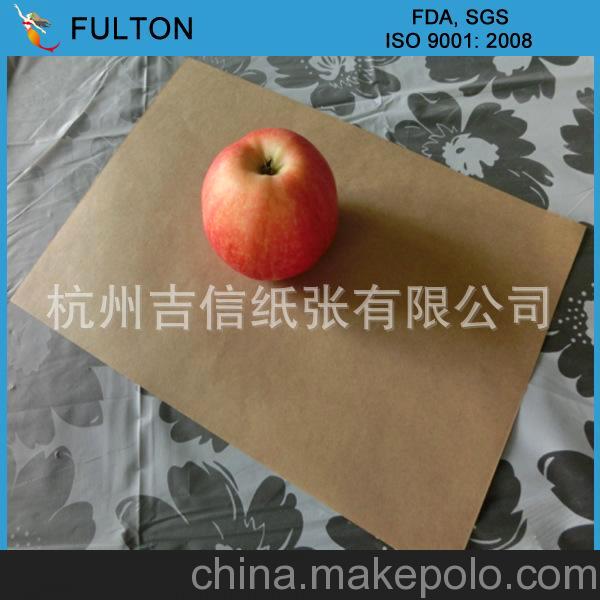美國FDA認證食品淋膜紙，本色