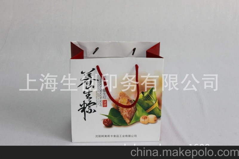 廠家定制 專業(yè)生產多種規(guī)格灰板紙手提袋 紙袋購物袋禮品袋