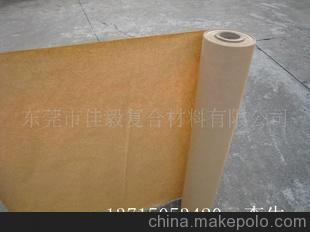 淋膜紙 防潮紙，防油紙供應商 李生
