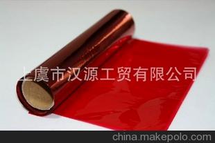 精品推薦 l供應(yīng)高品質(zhì)、高質(zhì)量的平板玻璃紙