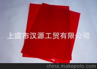 質(zhì)量保證 l商家供應(yīng)質(zhì)量可靠、優(yōu)質(zhì)的 平板玻璃紙