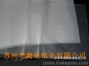 供應(yīng)食品級(jí)22克防油紙、散稱(chēng)月餅包裝紙