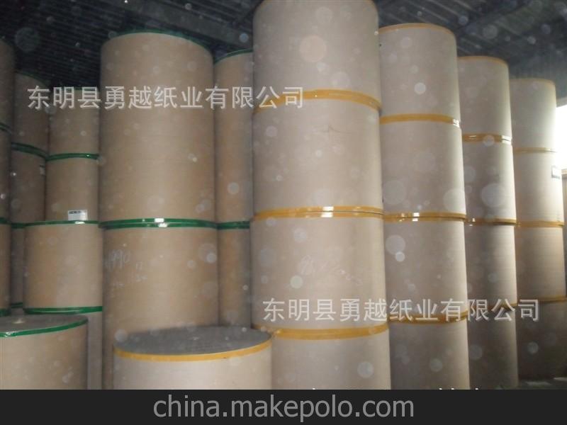 勇越紙業(yè)長年供應(yīng)高強(qiáng)度瓦楞原紙