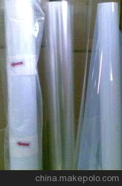 供應(yīng)化妝品專(zhuān)用燈片 化妝品專(zhuān)用燈片廠家 化妝品專(zhuān)用燈片批發(fā)