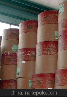 岳陽(yáng)105克92度787銅版紙