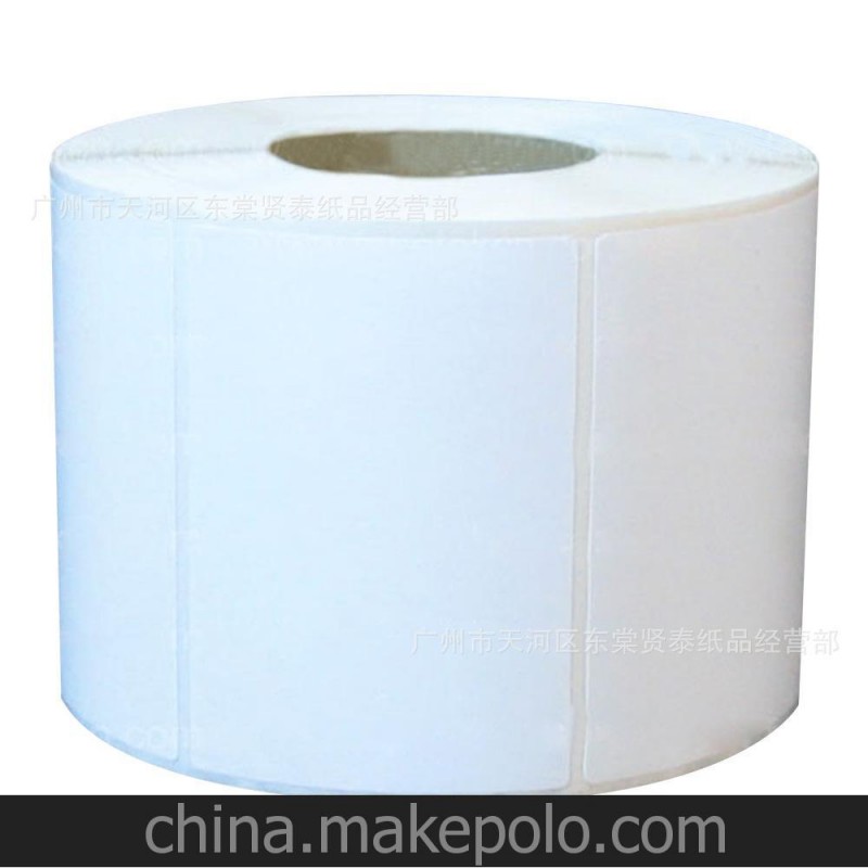 現(xiàn)貨70*50*1000張單排不干膠標簽紙/條碼紙/標簽貼紙/銅版紙