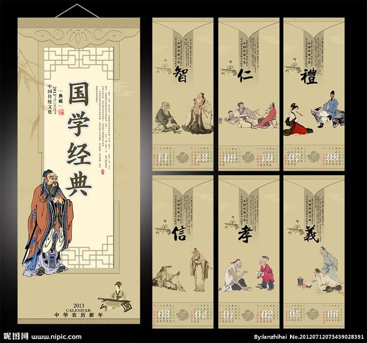 普陀區(qū)設計印刷廠 不干膠臺歷折頁設計印刷找松彩