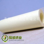 深圳淋膜紙廠家，楷誠紙業(yè)為您服務(wù)