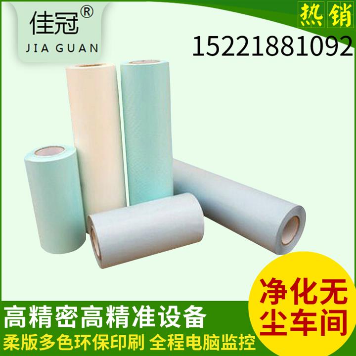 長期批發醫用材料專用雙面格拉辛離型紙、單面硅油紙、隔離防水紙