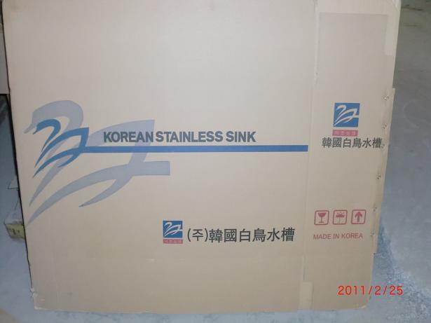 嘉定紙箱廠，浦東紙箱廠，南橋紙箱廠