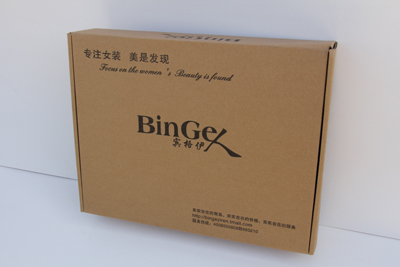 天津紙箱廠家|天津紙箱專業定做