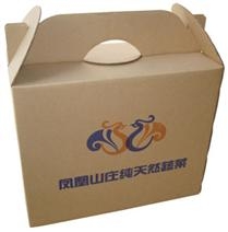 紙盒包裝|創意紙盒包裝生產廠家